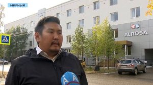 Экоцентр АЛРОСА выберет 10 лучших «зелёных проектов» для парка «Живые алмазы» к концу сентября