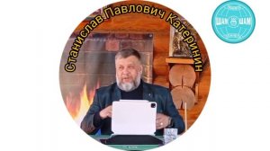О том ,что выделено нам судьбой"