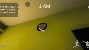 играем в варёного кактуса