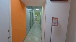 Цюрупы, 80 Аренда