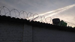 Калининградца приговорили к девяти годам тюрьмы за финансирование терроризма