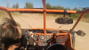 Ваулины горы, пяточки