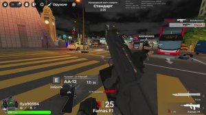 Роблокс и супер хот