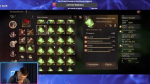 Учусь выставлять тайминги / Подбирать составы в данжи| Dragonheir: Silent Gods | #Dragonheir