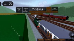 кадры поездки видеозапись