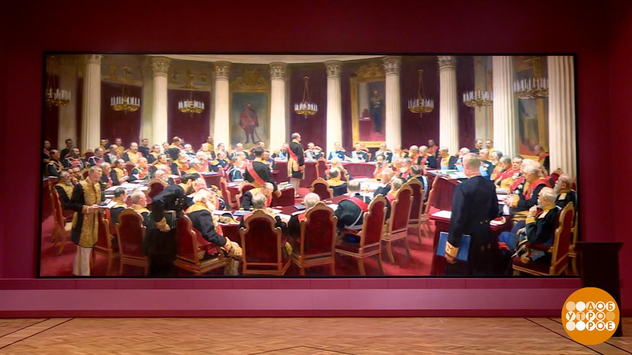 Подарок Москве от Государственного Русского музея. Доброе утро. Фрагмент выпуска от 11.09.2025