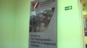 Ветераны и СМИ: роль в патриотическом воспитании