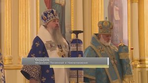 Новости Пензенской митрополии
