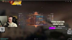 Добавь урона стримеру на советской ПТ Об.268 Tanks Blitz