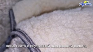 Женские сапоги УМКА из ЭВА