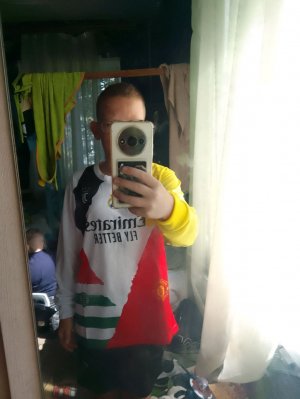 я играю в рб