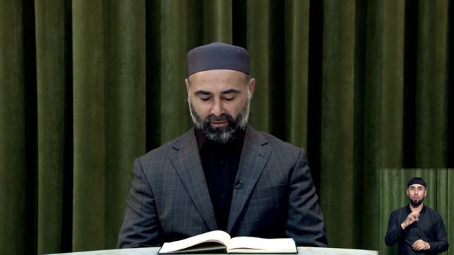 П1аьраска бийса  11.09.25