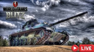 🔴 ТАНКИ БЛИЦ / потанкуем перед сном / взводит рандом !!!