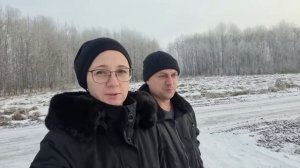 Из Германии в Россию/ Скоро будет баня/Отвечаем на комментарии/ Тюмень /Сибирь/ Жизнь в России/Влог