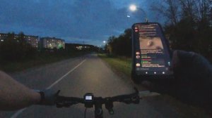 Катка 43км, через промзону по полям