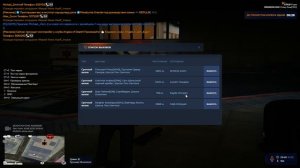 Grand Theft Auto V 2025.09.11 - 01.44.23.01