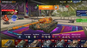 Tanks Blitz танки в моем ангаре
