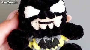 Амигуруми: схема Бэтмен | Игрушки вязаные крючком