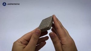 Искусственный камень Grandex Morning Coffee D-302