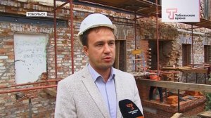 ДОМ НЕВОДЧИКОВА