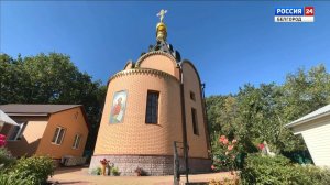 11 сентября православные верующие чтят память Иоанна Предтечи