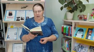 Николай Рубцов "Далекое".