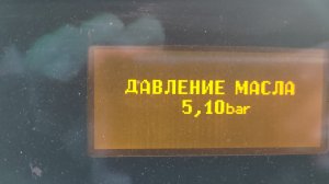 О бо всём и не о чём!!!