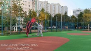 Разминка с 8-ми метровой лентой Дракона на верёвке