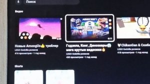 старый канал на,ютубе