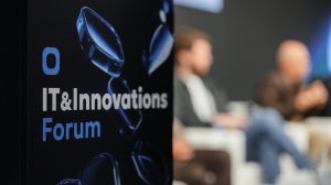IT&Innovations Forum 2025
