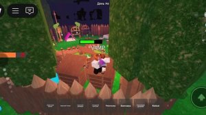 Моя база в 99 ночей!