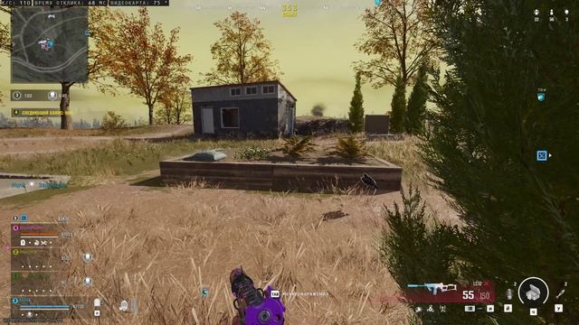 Call of Duty Warzone #8