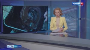 Эфир от 10.09.2025 (21:10)