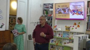 Орловские сентябрины 08.09.2025г.Библиотека им. В.Н. Орлова