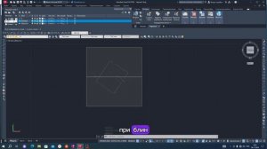slam RS10 поэтажный план