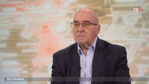 Попов: Европейцы будут искать любые предлоги, чтобы обвинить Россию / События на ТВЦ