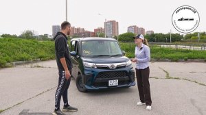 Кейс1: подбор авто для молодой Семьи