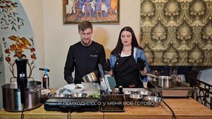 Готовим с шефом 4 выпуск (с Кристиной Савран)