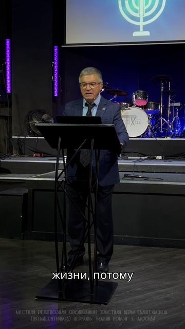 Почерк Бога смотреть онлайн