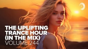TRANCE MIX 244