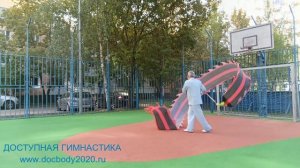 Разминка с 8-ми метровой лентой Дракона на верёвке (8)