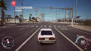 Гараж — храм скорости