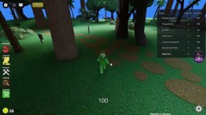 играем в бэкрум