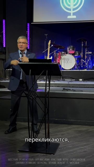 Дятел и почтовый голубь смотреть онлайн