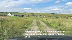 Участок в Дрокино СНТ 2 ручья