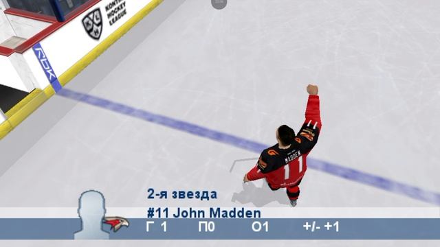 СЕЗОН ЗА АВГ 4 ЧАСТЬ смотреть онлайн