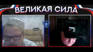 Житель Башкирии о протестах.