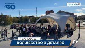 Когда куклы оживают