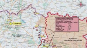 Миноброны представители группировок войск о ходе проведения спецоперации на 11 сентября 2025 года