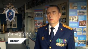 «ДЕЛА МИНУВШИХ ДНЕЙ» АЛЕКСАНДР ШЛЯПИН